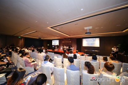 “国际CSR公开课”在广州康莱德酒店正式开讲